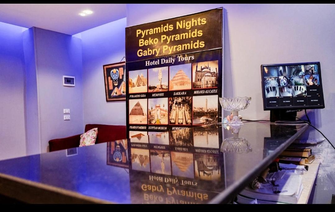 Golden Scarab Pyramids Hotel Kafret el-Gabal 外观 照片